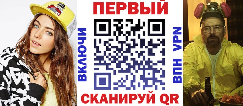 АМФ 98%  Анжеро-Судженск 