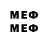 Метадон methadone DABLYARIK BARABARIK