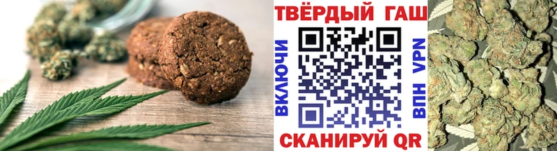 даркнет сайт  Анжеро-Судженск  Еда ТГК марихуана 