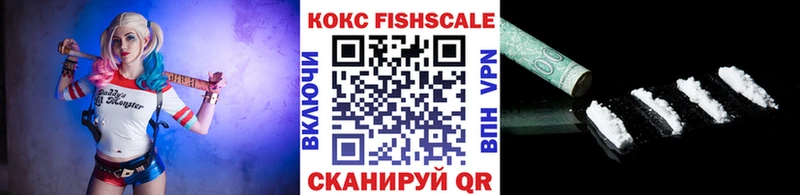 OMG ТОР  Анжеро-Судженск  Cocaine VHQ 