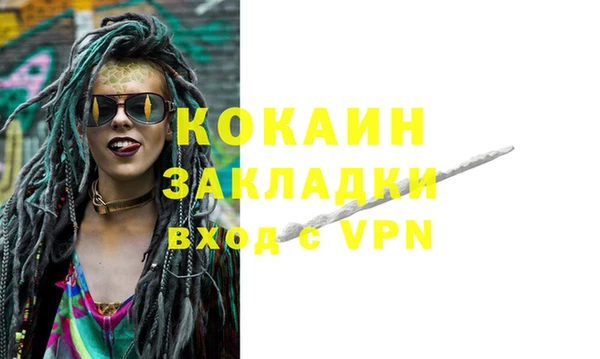 ECSTASY Алзамай
