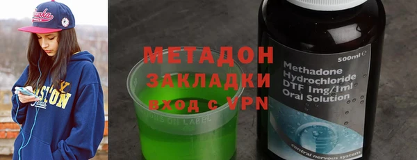 ECSTASY Алзамай
