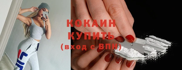 гидропоника Корсаков