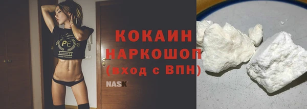 не бодяженный Алексин