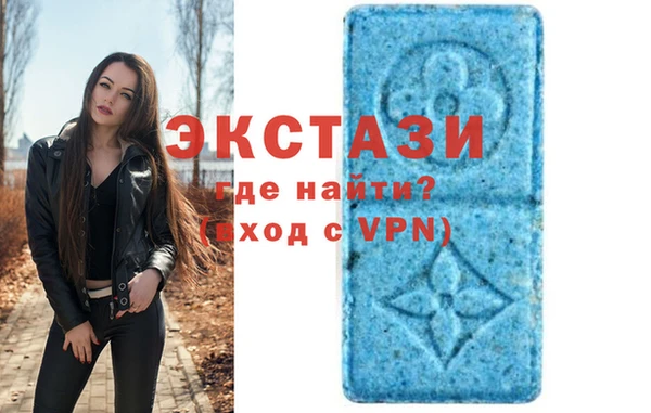 не бодяженный Алексин