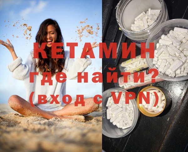 скорость Гусь-Хрустальный