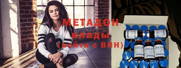 ECSTASY Алзамай