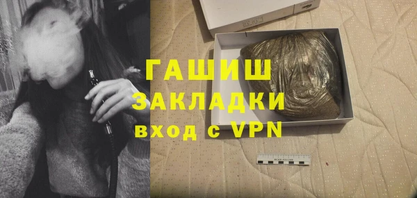 не бодяженный Алексин