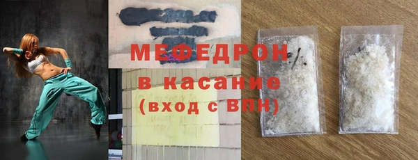 прущий лед Коряжма