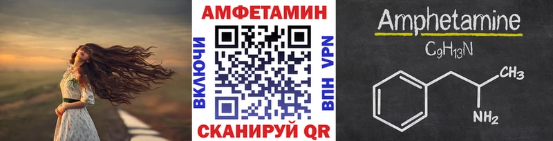 Первитин винт Анжеро-Судженск